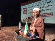 امر به معروف و نهی از منکر رمز ماندگاری انقلاب و شکست جبهه باطل است