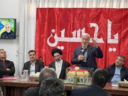 افتتاح دفتر عتبات عالیات در کاشان