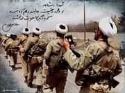 سومین یادواره شهدای روحانی شهرستان بروجن برگزار می‌شود+ فیلم