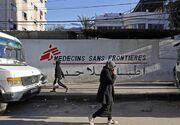گزارش پزشکان بدون مرز از غزه