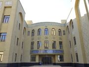 تمدید مهلت ثبت نام مقطع کارشناسی ارشد دانشگاه معارف اسلامی