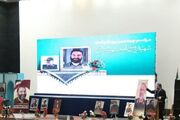 چهلمین روز شهادت شهید «فرج‌الله شوشتری» در مشهد برگزار شد