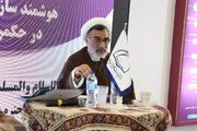 حکمرانی قرآنی با هوش مصنوعیِ وارداتی و خنثی‌پنداری آن محقق نمی‌شود