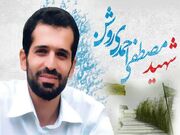 وقتی فرمانده پایگاه، نقشه انتقام را به کلاس ایمان تبدیل کرد