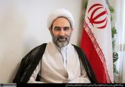 دحوالارض؛ روزی که زمین «وطن» شد
