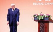 روایت سفر بدون امتیاز رئیس جمهور امریکا به چین/ تهران-پکن؛ خط قرمزی که ترامپ نتوانست رد کند