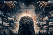 رسانه‌های معاند چگونه ذهن ایرانیان را هدف گرفته‌اند؟