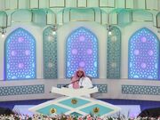 مسابقات بین‌المللی قرآن امسال دوبار برگزار می‌شود
