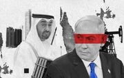پول امارات سوخت ماشین جنگ اسرائیل؛ پرده برداری از صندوق مشترک تسلیحاتی امارات و اسرائیل