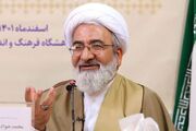«منظومه فکری آیت‌الله مکارم شیرازی»، روایتی از یک پروژه بزرگ علمی است