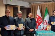 کتاب الگوی حکمرانی دینی، رونمایی شد