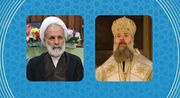 نامه رئیس دانشگاه ادیان و مذاهب به رهبر جدید کلیسای ارتدکس گرجستان