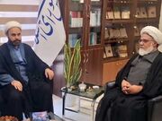 ضرورت تدوین چارچوب بومی هوش مصنوعی بر پایه مبانی اسلامی و حقوقی