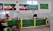 دوخت هفت هزار پرچم غدیر در منطقه کاشان