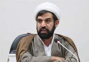 ضرورت استفاده از تریبون مجلس در راستای تقویت وحدت ملی