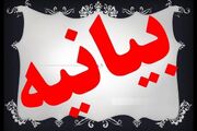 تعطیلی فعالیت‌های ملی در دوران بحران، رویکردی غیرقابل‌ قبول است
