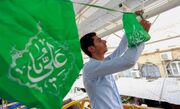 بام ایران مهیای عاشورایی‌ترین «غدیر»؛ جای خالی شهدا در جشن غدیرانه 