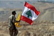 دهن‌کجی آمریکا به دولت لبنان