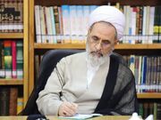 ۹ ویژگی کلان و راهبردی نهضت بزرگ ملت ایران/ چرا ۱۵ خرداد پرچم برافراشته بر بام ایران است؟