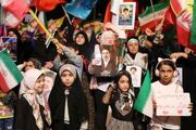 تمرین ریاضی با موشک‌ها، تمرین فارسی با شعارها