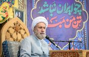 غدیر، محور انسجام امت اسلامی است