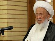 پیام‌های تسلیت مراجع تقلید و علما در پی ارتحال آیت‌الله‌ فیاض