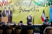 شکوه امام خمینی آرزوی دیرینه دوستداران اهل بیت را محقق کرد