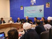 نشست علمی «تأثیر رسانه‌های نوین بر افکار عمومی در توجیه جنایات جنگی در سطح بین‌الملل»