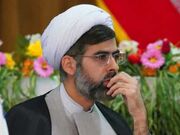 سومین نشست هم اندیشی علمی با موضوع “میراث کلامی رهبر شهید برگزار شد