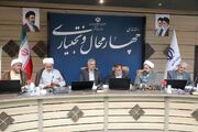 کمیته فرهنگی اربعین محور جهاد تبیین و تقویت انسجام اجتماعی باشد