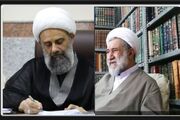 پیام تسلیت مدیر حوزه‌ خواهران در پی درگذشت حجت‌الاسلام حیاتی
