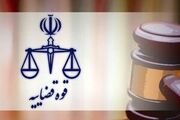 اعلام جرم جدید دادستانی تهران علیه زیباکلام/ قرار نظارت قضایی زیباکلام تشدید شد