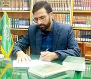 تحلیلی بر الزامات قانون‌گذاری و نظارت در نگاه رهبر انقلاب اسلامی