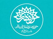 قدردانی حوزه هنری انقلاب اسلامی قم از هنرمندان حاضر در «رزم هنری» ۱۰۰ روزه