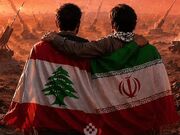 استقبال اهالی هنر از شلیک موشک به اسرائیل در حمایت از لبنان