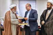امضای تفاهم نامه حوزه علمیه با سازمان بسیج اصناف
