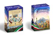 بازی «شهر موشکی»؛ روایت مسیر خودکفایی صنعت موشکی ایران