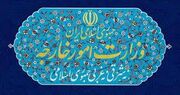 مسئولیت پیامدهای آتش‌افروزی بر عهده آمریکا است