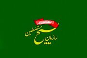 بیانیه سازمان بسیج مستضعفین در محکومیت نقض مکرر آتش‌بس از سوی رژیم متجاوز آمریکا