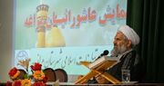 انقلاب اسلامی ریشه در فرهنگ عاشورا دارد