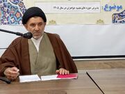 ارتقای سطوح آموزشی مدارس برای پذیرش ۱۴۰۵ در دستور کار قرار دارد
