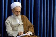 تسلیت آیت‌الله اعرافی در پی درگذشت امام جماعت مسجد ابوذر تهران