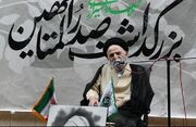 ملاصدرا فیلسوفی جامع‌الاطراف و آشنا با معارف الهی بود