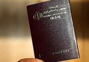 «خلأ قانونی در برابر خیانت»؛ چرا باید قانون سلب تابعیت بازگردد؟