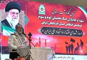 آیین گرامیداشت شهدای انتظامی جنگ 12 روزه و رمضان در تبریز