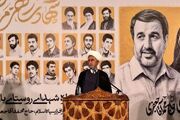 شهدا با امامت فکری خود مسیر آینده جامعه را ترسیم کرده‌اند