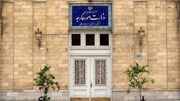 هشدار ایران نسبت به پیامدهای خطرناک آتش‌افروزی اسرائیل