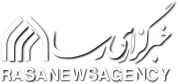 پژواک جهانی یک دستورالعمل دیپلماتیک؛ از داکار تا هانوی