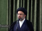 جزئیات محافل عزاداری دهه اول محرم در حرم بانوی کرامت
