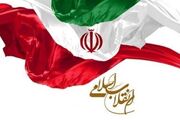 انقلاب اسلامی؛ زمینه ساز جامعه تمدنی